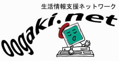 oogaki.net�̃}�X�R�b�g�摜�ł�