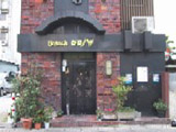 u`qm̂X摜