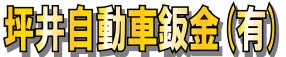 ؈䎩L