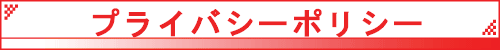 �C���[�W�摜